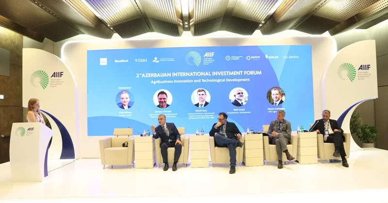 В рамках AIIF 2026 обсуждены инновации и технологическое развитие в агробизнесе
