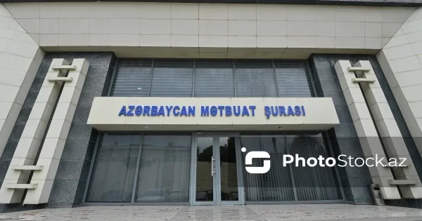 Правление Совета прессы обсудит подготовку к IX съезду