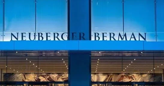 Что известно о "Neuberger Berman", руководителя которой принял Президент Ильхам Алиев?