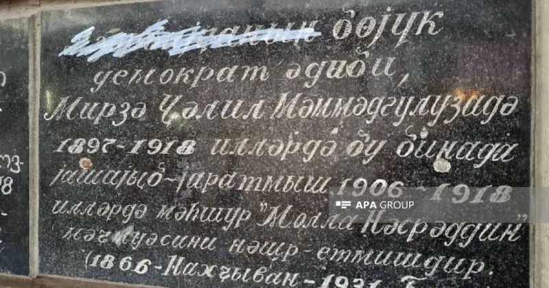 Cəlil Məmmədquluzadənin barelyefində “Azərbaycan” sözü bərpa olunub
