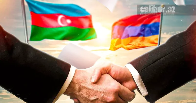 Баку и Ереван в новой фазе диалога Кудряц и Тасиц на