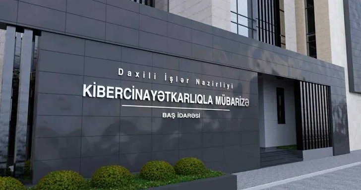 В Азербайджане раскрыта масштабная схема торговли банковскими картами для азартных игр