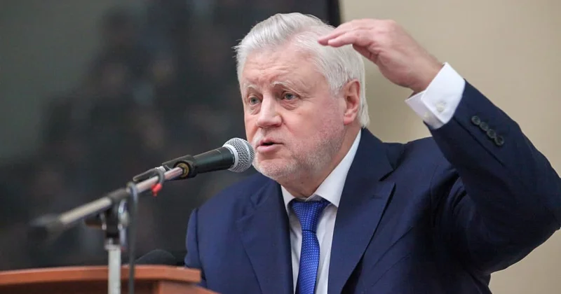 Сергей Миронов возвращает своей партии прежнее название Minval Politika