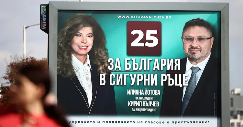 В Болгарии началось голосование на президентских выборах