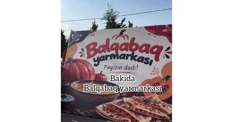 Фестиваль тыквы в Балаханы ВИДЕО