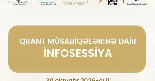 QHT lər üçün qrant müsabiqələrinə dair infosessiya keçiriləcək