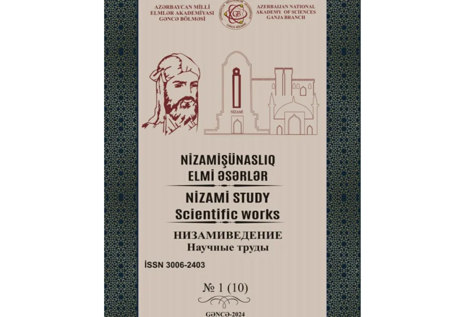 “Nizamişünaslıq” elmi əsərlər jurnalının növbəti nömrəsi çapdan çıxıb AZƏRTAC