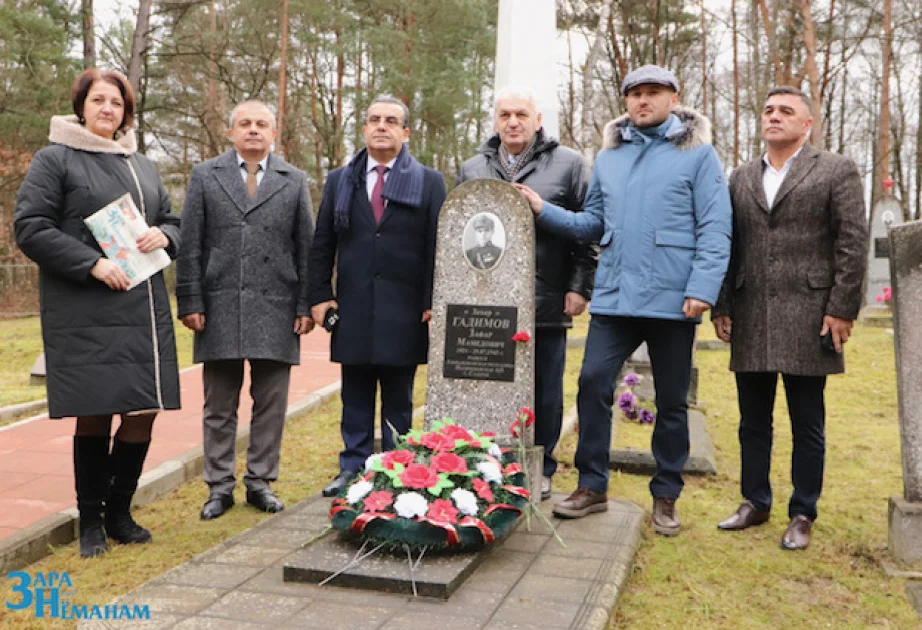 Moskvadakı Azərbaycan diasporunun nümayəndələri İkinci Dünya müharibəsi qəhrəmanının xatirəsini anıblar AZƏRTAC