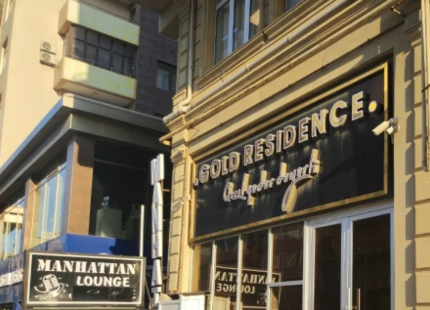 “Gold Residence” məhkəməlik oldu