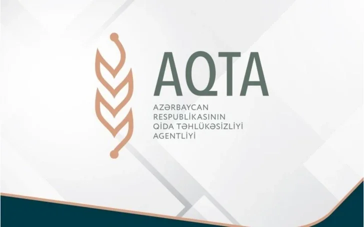 Азербайджан временно запретил ввоз мяса из ряда стран Новости Азербайджана