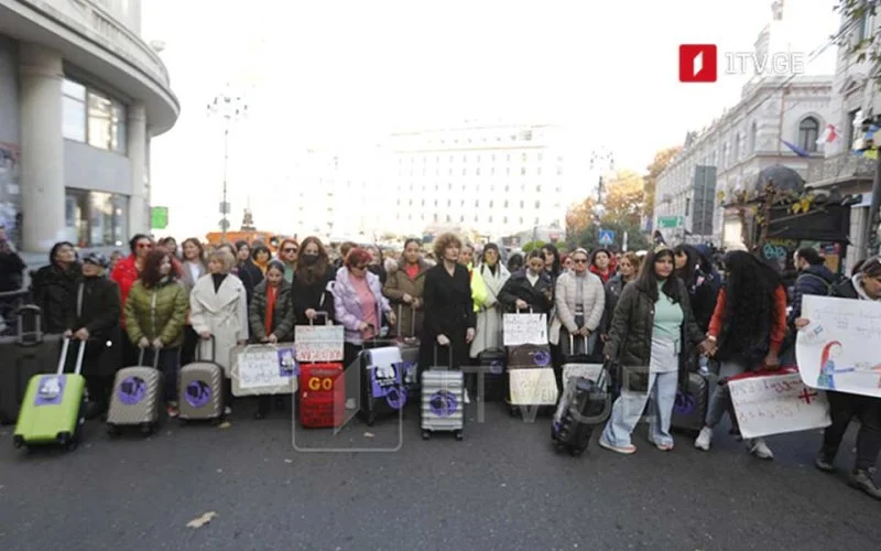 Gürcüstanda hakim partiyaya qarşı etiraz aksiyası keçirilib