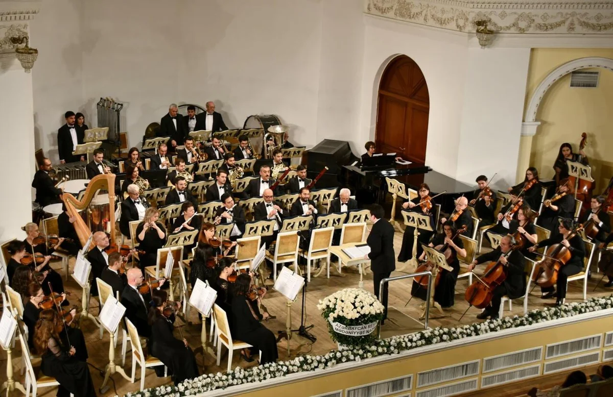 Azərbaycan Bəstəkarlar İttifaqının 90 illik yubileyinə həsr olunmuş konsert keçirilib FOTO