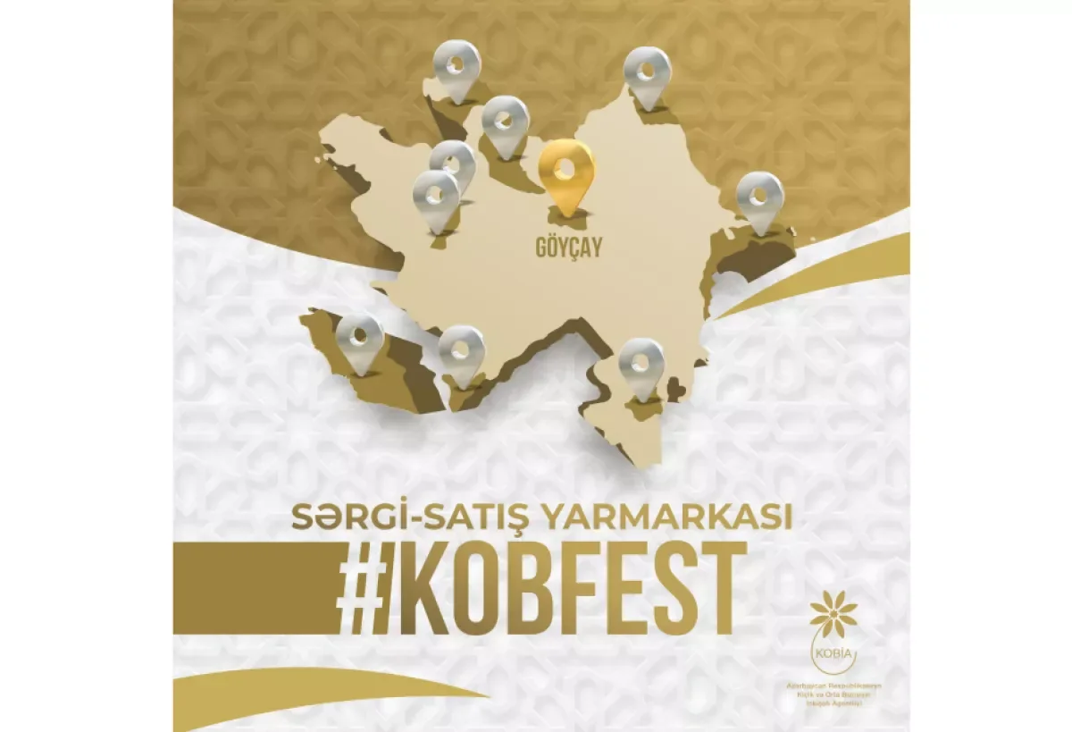 Гёйчай примет ярмарку KOB Fest