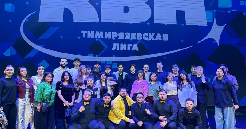 “Bakılı oğlanlar” KVN komandası Moskvada çıxış edib