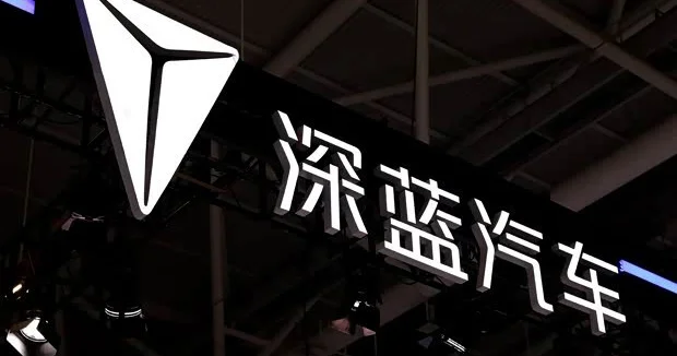 Завод Hyundai в Чунцине перешел к Changan по сниженной цене