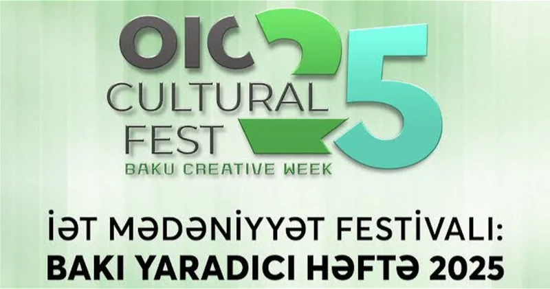 В Баку впервые пройдет Фестиваль культуры ОИС