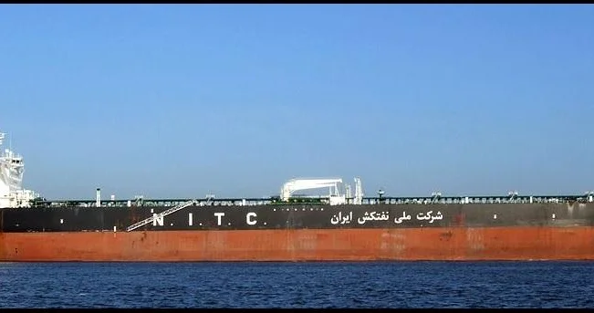 “Ələ keçirilən İran supertankeri neft yükü ilə birlikdə satışa qoyulub Bloomberg”