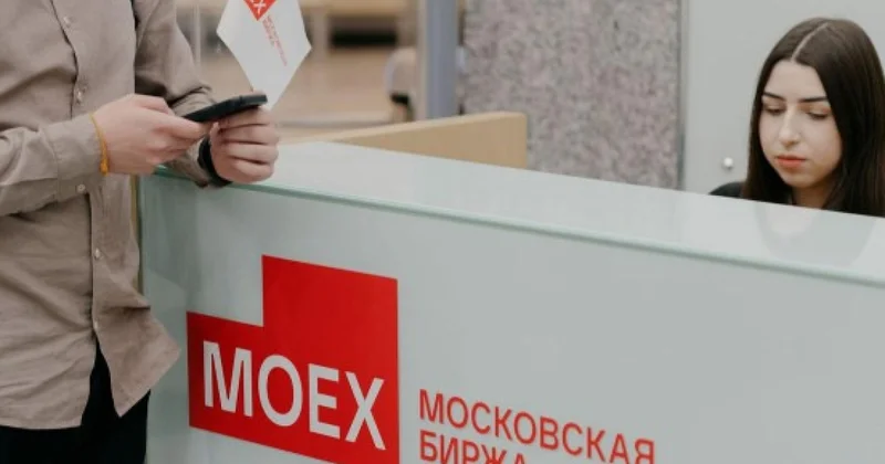 Украина подняла российскую биржу