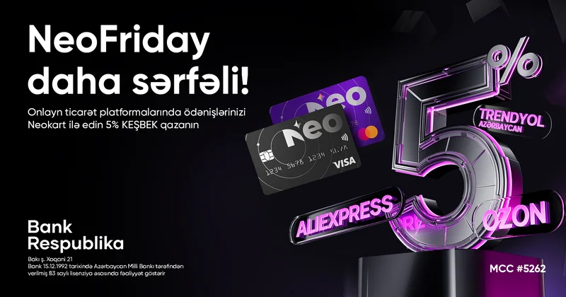 Владельцы NeoKart получат 5% кэшбэк в Black Friday!