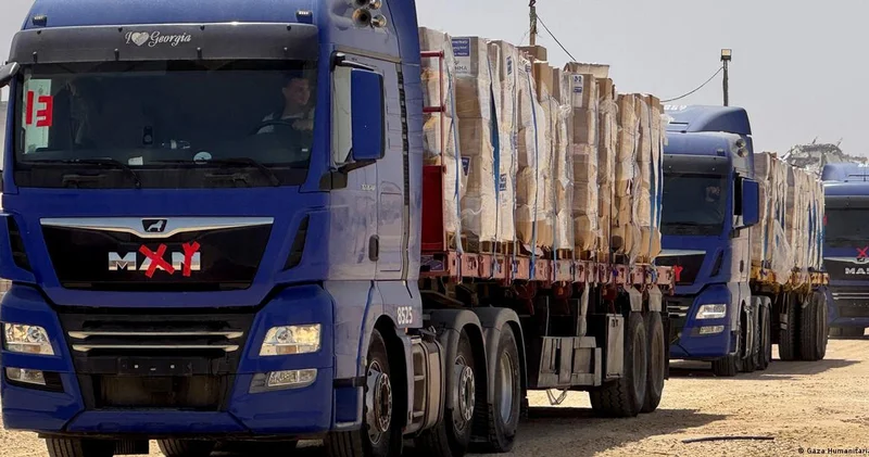 Фонд помощи Газы, созданный в обход ООН, объявил о прекращении работы