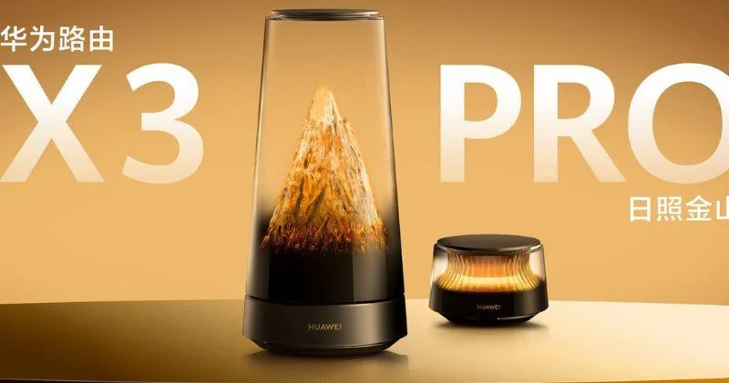Huawei выпустила роутер с 3D горой внутри