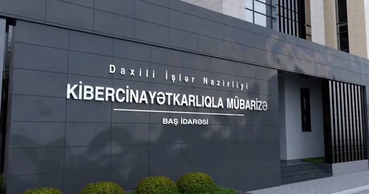 МВД Азербайджана раскрыло сеть нелегальных онлайн казино: задержаны две преступные группировки