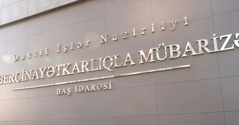 Киберполиция Азербайджана накрыла две преступные группировки видео