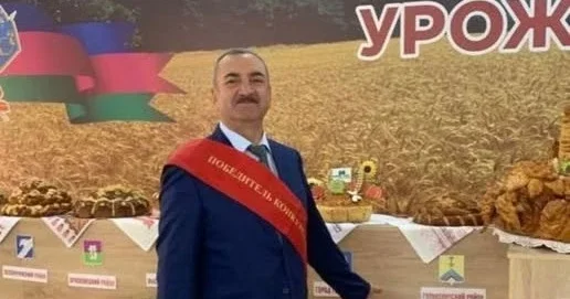 Суд в Краснодаре конфисковал активы Шахлара Новрузова в пользу государства