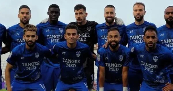 Portuqaliyalı futbolçu Əl İttihad a keçir