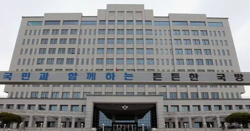 Минобороны КНДР обвинило США в наращивании ядерной угрозы на Корейском полуострове