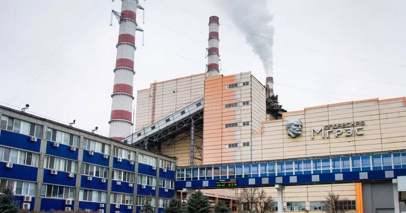 Молдова не будет снова закупать электроэнергию с ГРЭС в Приднестровье