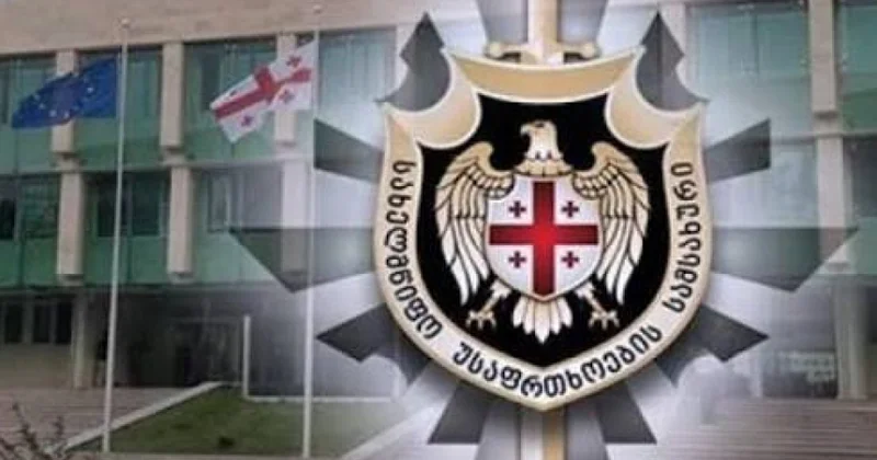 Gürcüstan DTX ölkədə ərzaq məhsullarının qiymət artımı ilə bağlı araşdırmalara başlayıb