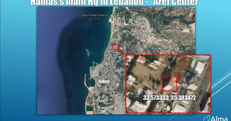 Израиль ликвидировал в Ливане ключевого иранского террориста