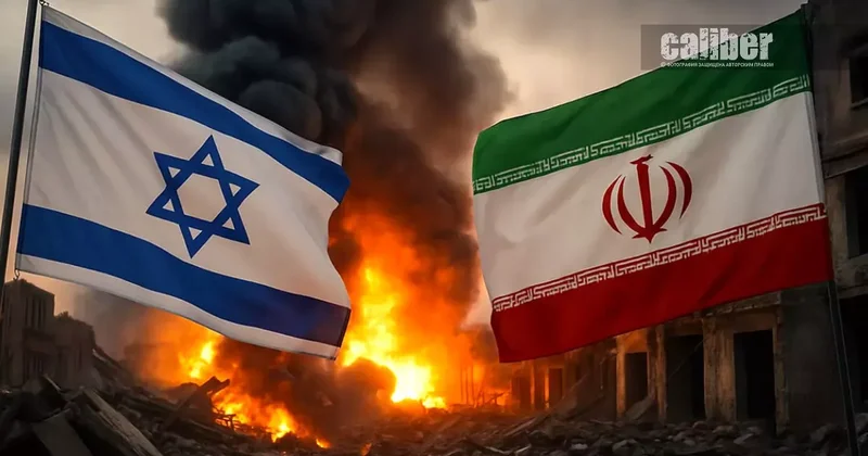 Иран и Израиль между миром и войной Мнения экспертов на