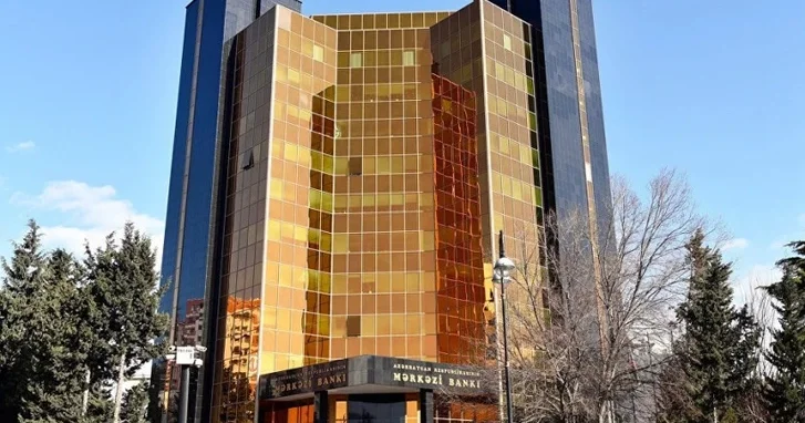 ЦБ Азербайджана анонсировал даты изменения кредитной политики на 2026 год