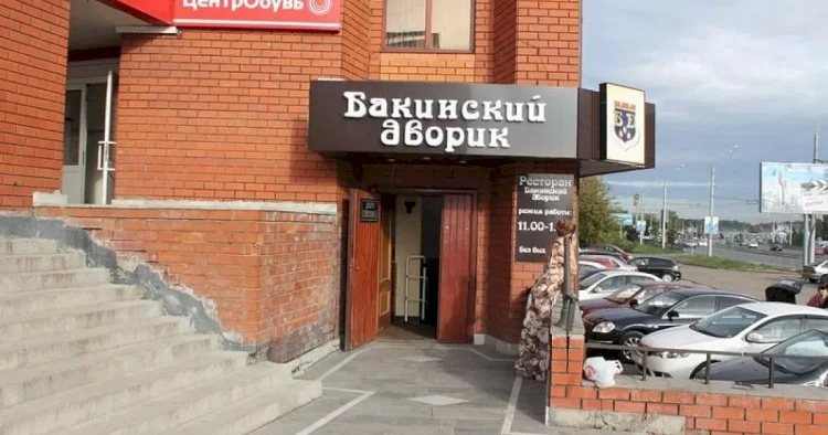 Kazanda Aydan Qarayevanın kafesi cərimələndi KONKRET