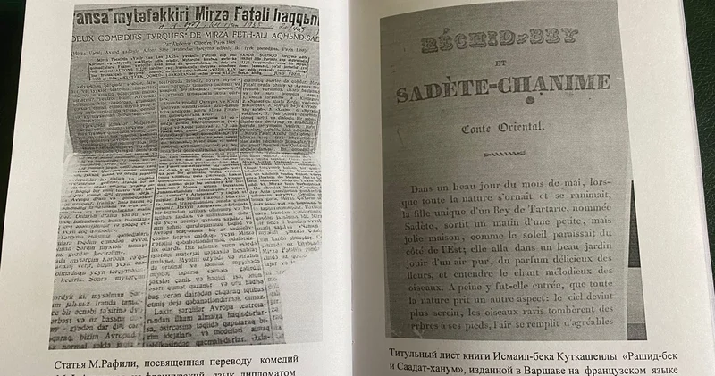 Живительный процесс обновления