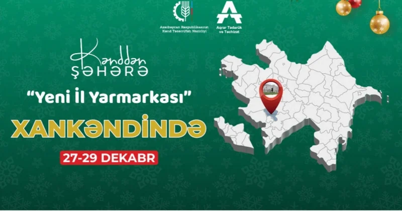 В Ханкенди впервые пройдет новогодняя ярмарка Из села в город