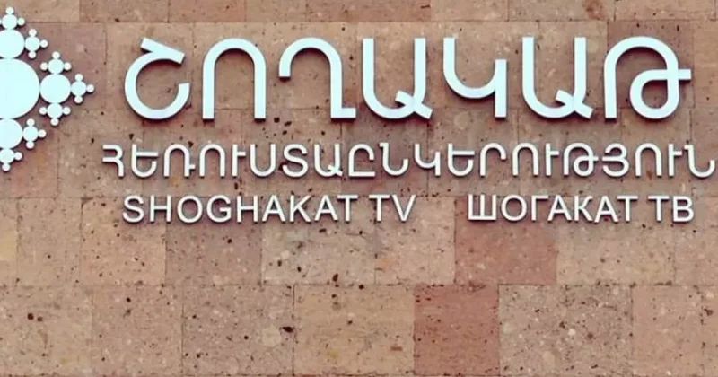 В Армении закрывают церковный телеканал