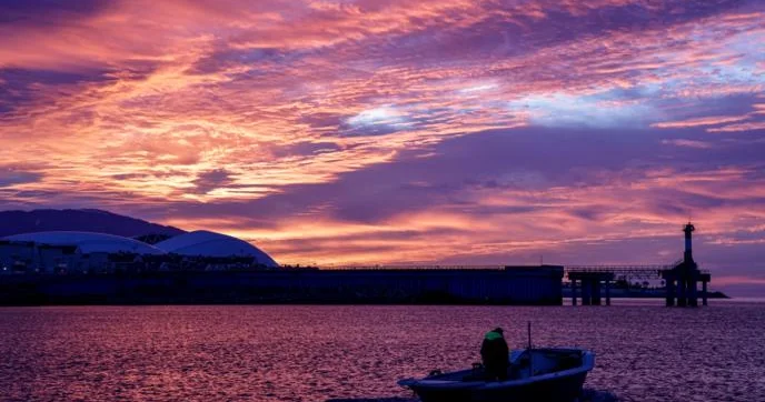 2025 ci ildə maqnit fırtınalarının olduğu günlərin sayı 10 illik maksimuma çatdı