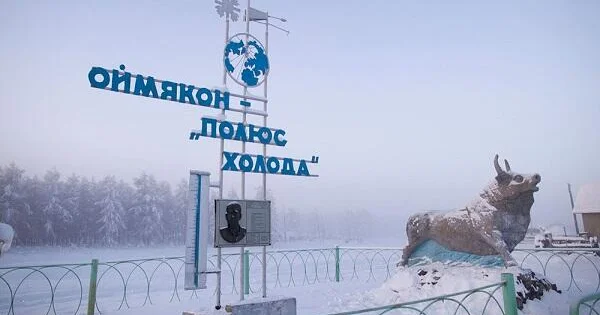 Dünyanın ən soyuq yeri açıqlandı: Rusiyada bu şəhər dondu