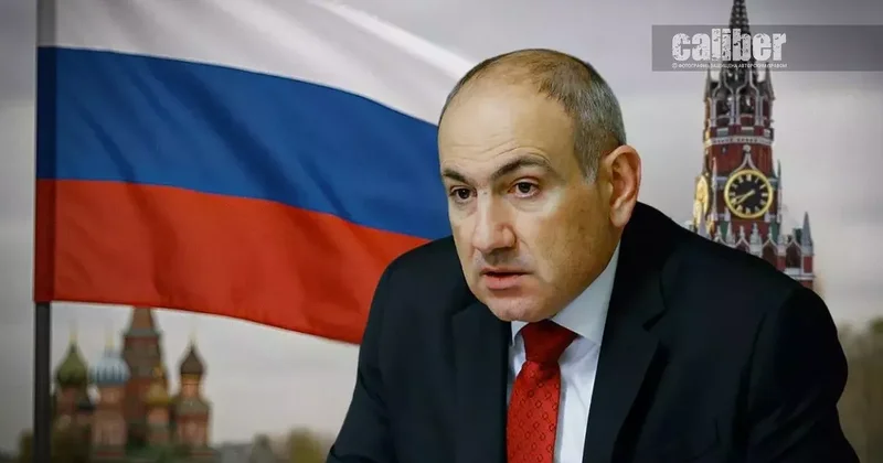 Москва будет торговаться с Пашиняном на своих условиях Алили и Разуваев на