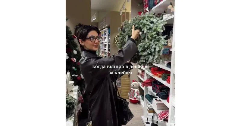 Что бывает, когда Айсель Гулузаде выходит "за хлебом"? ВИДЕО