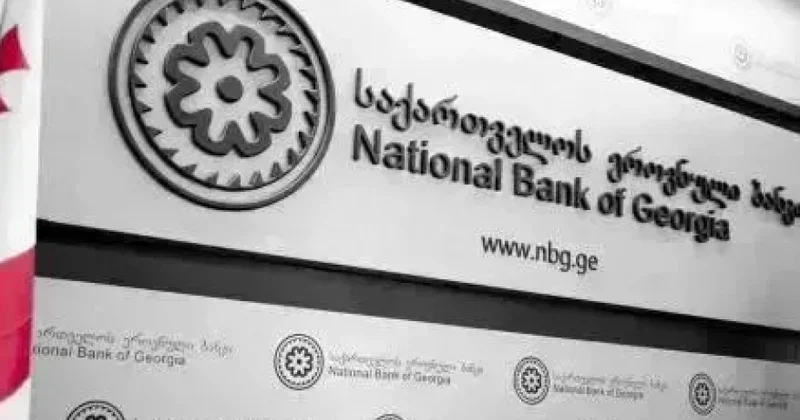 Gürcüstan Milli Bankının valyuta ehtiyatları artıb