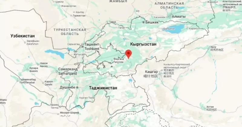 Сейсмологи Казахстана зафиксировали землетрясение в Кыргызстане