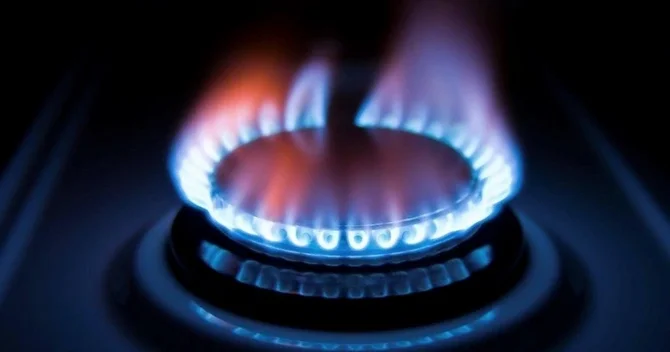 Bakı sakinlərinə qazla bağlı XƏBƏRDARLIQ Sabah...