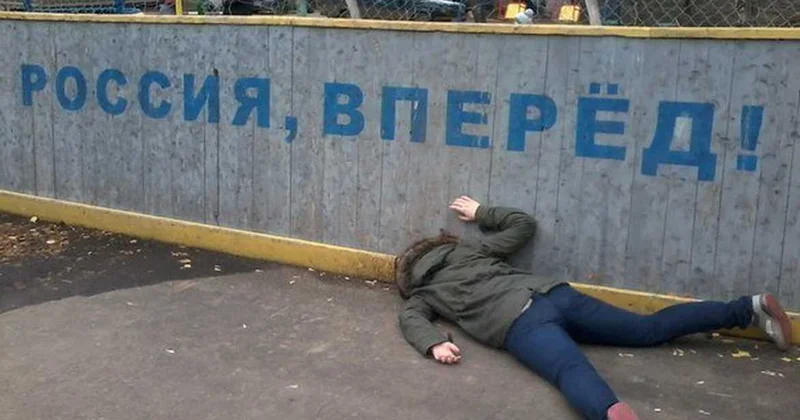 Водка теряет популярность в России Minval Politika