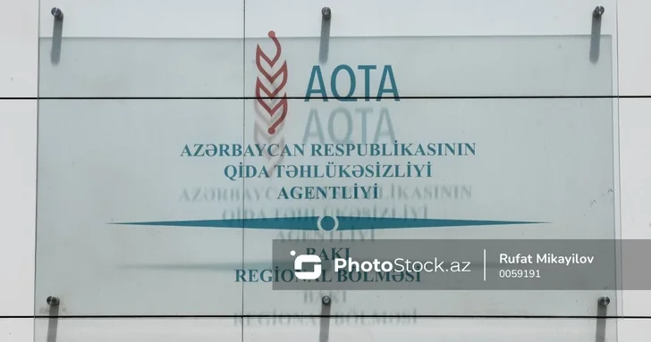 В Азербайджане началась работа над новой госпрограммой по обеспечению безопасности пищевых продуктов