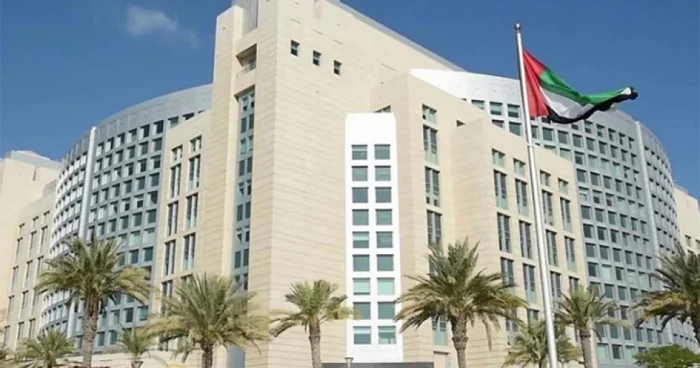 BƏƏ İrana qarşı platsdram olmayacaq