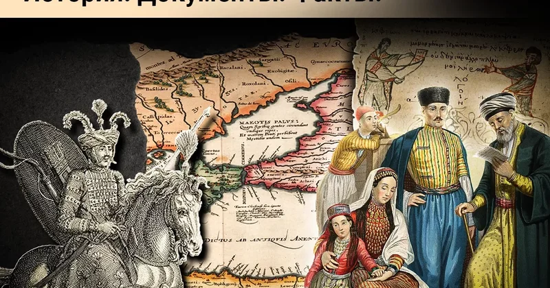 Avrasiya dillərində türkizmlər